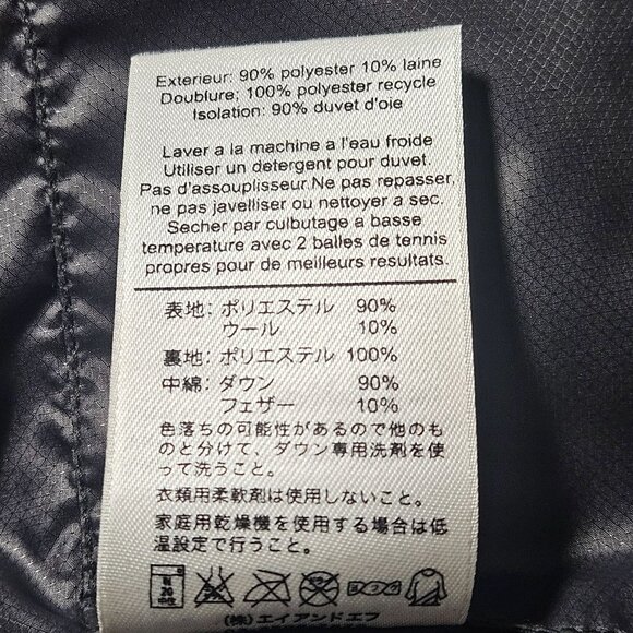 Ibex Men Wool Goose Brown Puffer Vest L Quiet Luxury Gorpcore Utility Layer - Picture 10 of 15